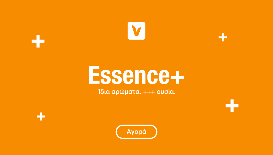 essence+